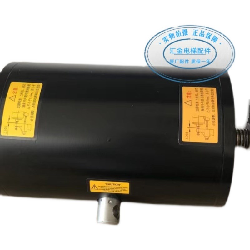 原装合普GZD抱闸制动器 美迪斯抱闸制动器快意ZLZ-02抱闸北京升华