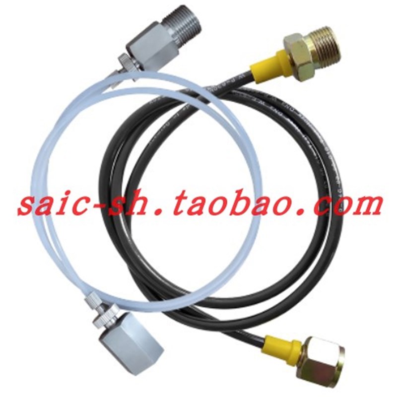 压力表压力泵软管配件校验仪校验台连接气管/液压管 压力转换连接