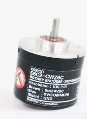 E6C2-CWZ6C 旋转编码器CWZ1X CWZ3E CWZ5B 1000P/R 2000 1024