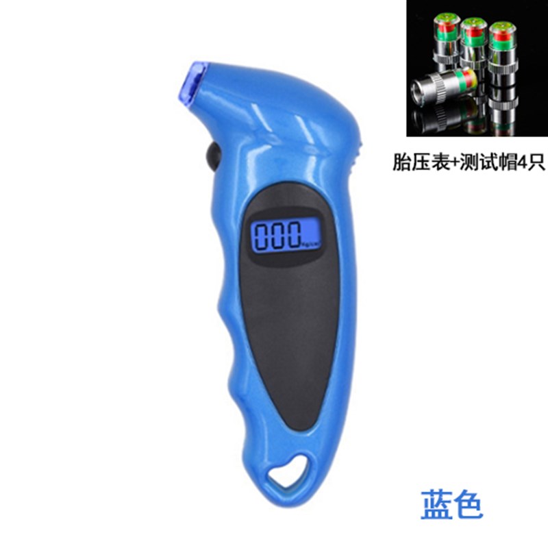 高精度胎压监测表汽车胎压表汽车电子数显轮胎气压表胎压计监测器