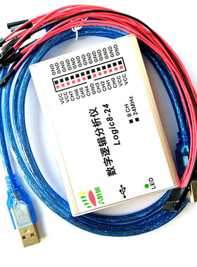 SaleaeLoigc8通道数字信号波形协议解 pulseView逻辑分析仪示波器