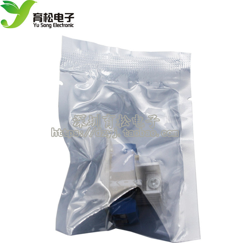 新款 LM317 DC-DC 直流转换器 降压电路板,搬运/仓储/物流设备,机械式停车设备（立体停车库）,淘宝优惠券,粉丝福利购,淘宝优惠卷