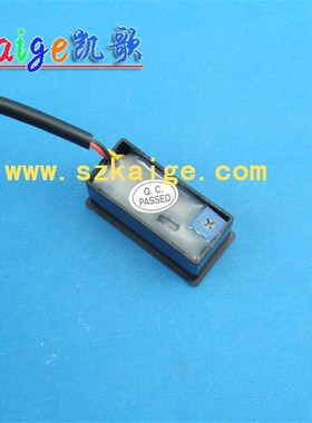 主动式红外感应器 人体感应器 物体感应器 5V感应器 KGS-811-5V