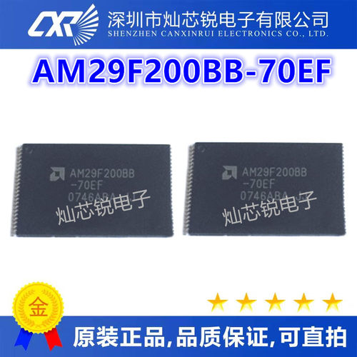 AM29F200BB-70EF AM29F200BB TSOP48封装 存储IC芯片 全新进口