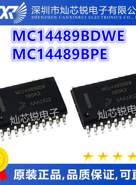 MC14489BDW MC14489BDWE SOP MC14489P MC14489BP BPE DIP 全新