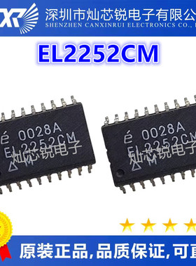 EL2252 EL2252CM SOP20脚贴片 全新运算放大器IC-比较-接收芯片