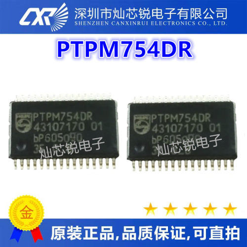 PTPM754 PTPM754DR TSSOP32脚贴片 微控制IC芯片 全新进口热卖