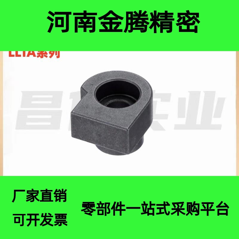 LLTA1/2/3/ LLTA5/LLTA7直线导轨简易定位销ICE31-T1/T2/T3/T5/T7