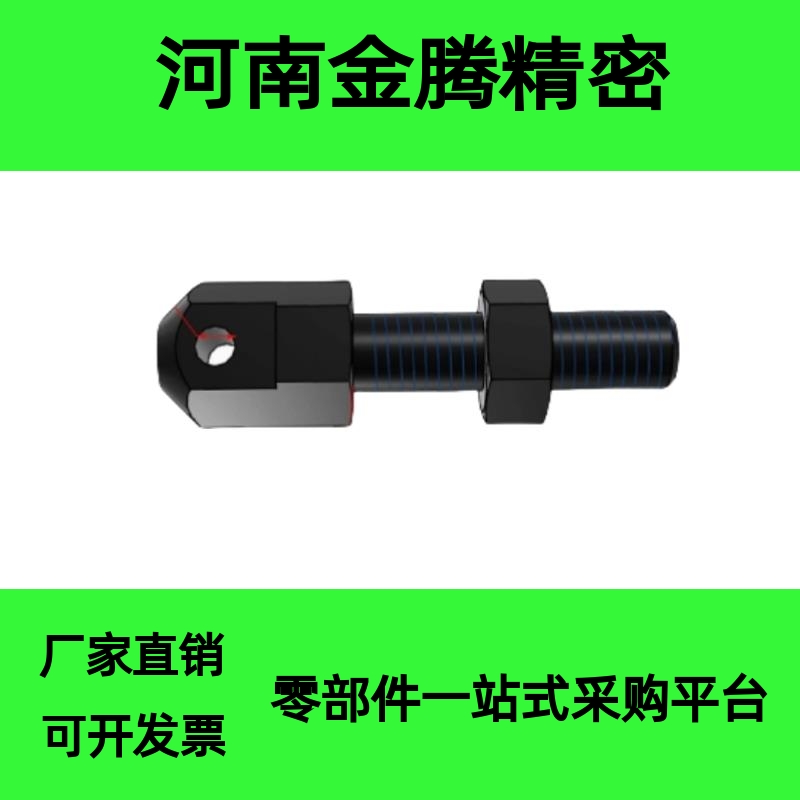 VSS01/11/21-15-25-35-40-50-60-80链条连接杆06A 08A 10B 12B 16