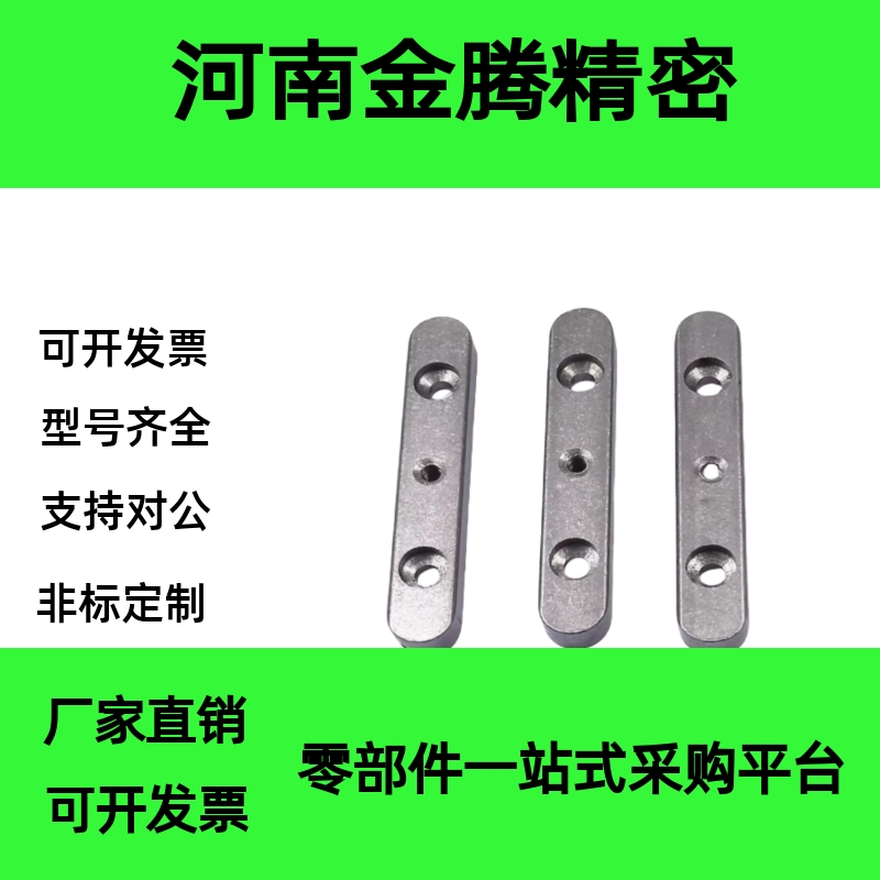 替KESM6/KESM5-10/15/20/25/30/35/40/45/50平键 螺纹拆卸型KESM8