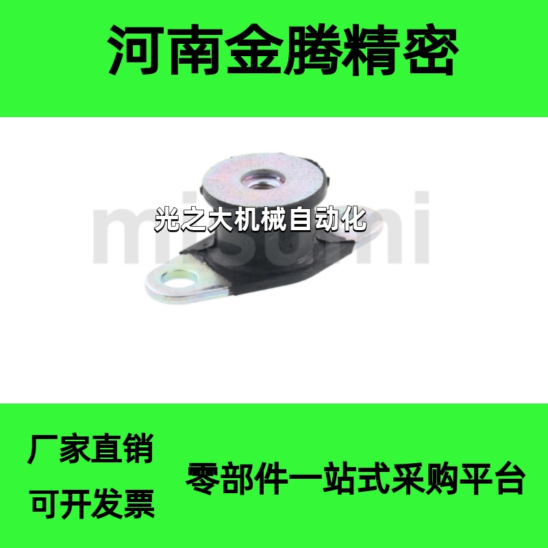 防震橡胶座BGONA/DBGONA/EBGONA12160/15150/20150/20200/25180