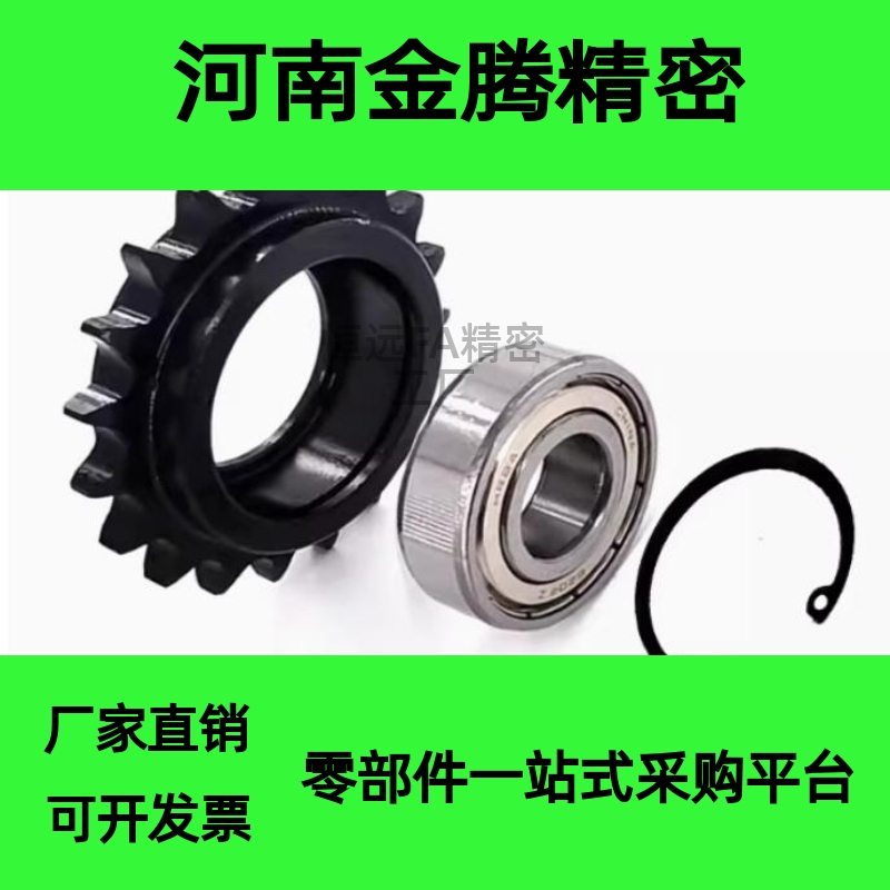 STLA-04C 06B 08B 10A 12A 16A-13 15 17 18 19 20 21 25惰轮链轮