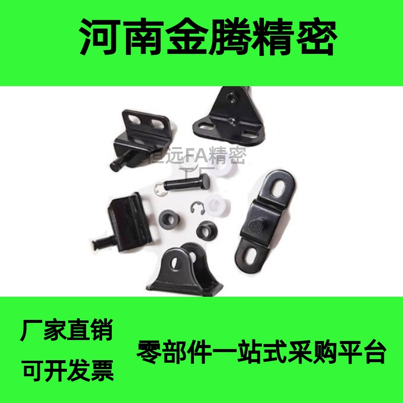 FHJ51 22 52 53 GSBR6A6B6C6D8A8B8C8D-S 8F8E气弹簧安装用支架