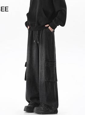 ZSEE春秋季美式潮牌宽松大码直筒牛仔裤男生水洗黑色工装长裤子