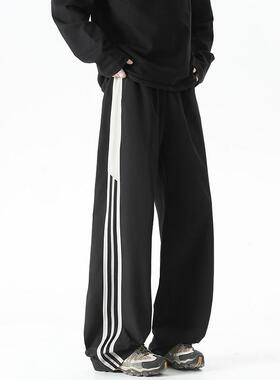 ZSEE春秋款裤子男美式潮牌户外冲锋裤宽松休闲直筒运动条纹长裤子