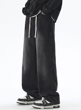 ZSEE 潮牌牛仔裤男美式高街水洗渐变宽松裤子春秋季大码直筒长裤