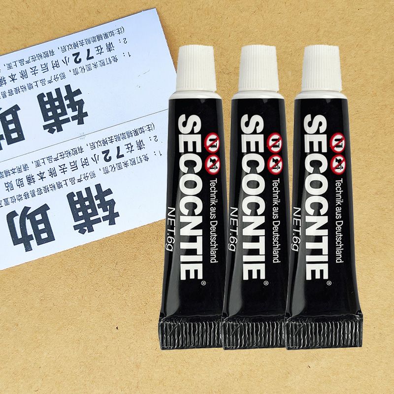 免打孔比钉牢胶水挂钩小支装