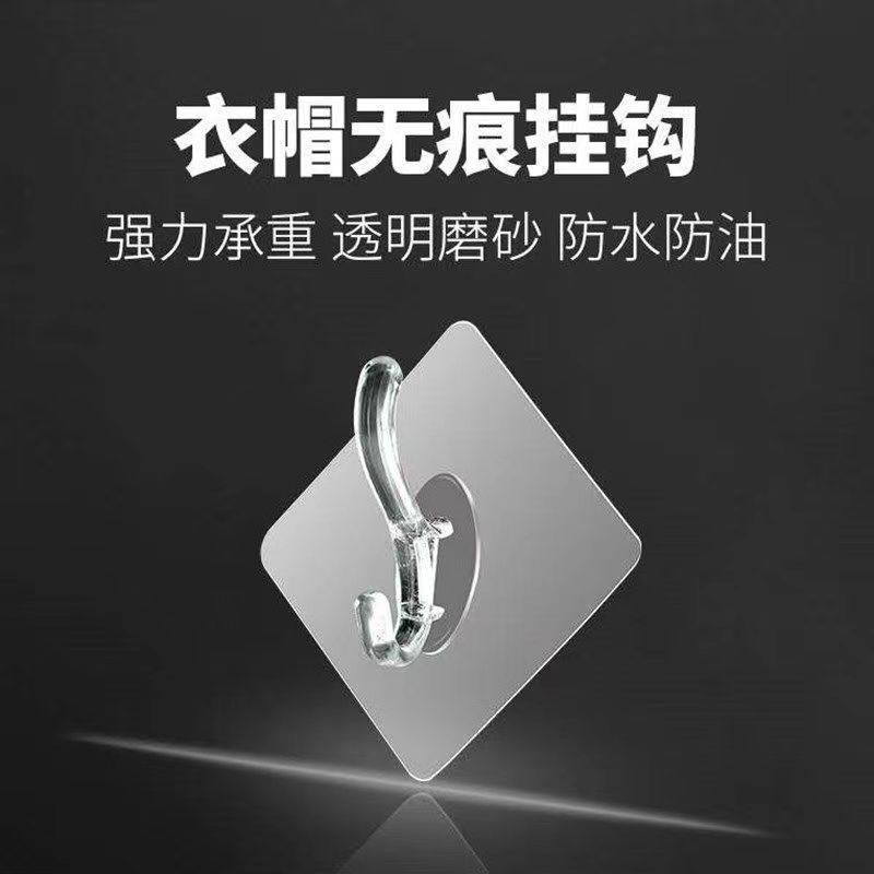 免打孔无痕壁挂门后挂勾