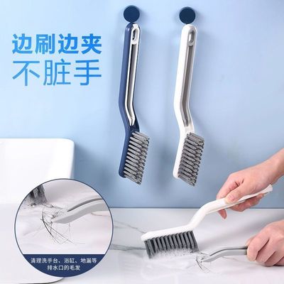 浴室刷子二合一卫生间多功能