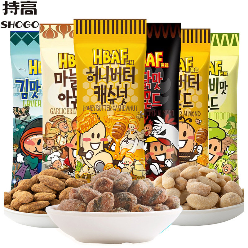 韩国原装风味蜂蜜黄油扁桃仁巴旦木腰果坚果营养健康网红小零食