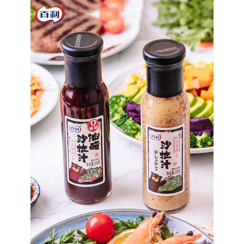 百利油醋汁水煮菜0脂肪低脂沙拉酱料水果蔬菜芝麻沙拉汁家用蘸料