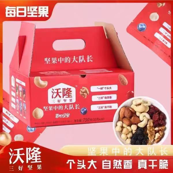 礼盒沃隆每日25果仁坚果30小包装混合大礼包750零食礼盒装