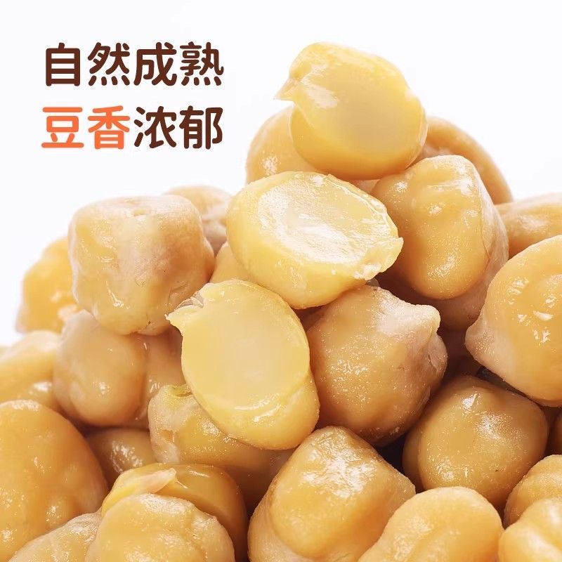 纯蒸鹰嘴豆熟即食原味低脂肪高纤维软糯轻食代餐健康解馋小零食品