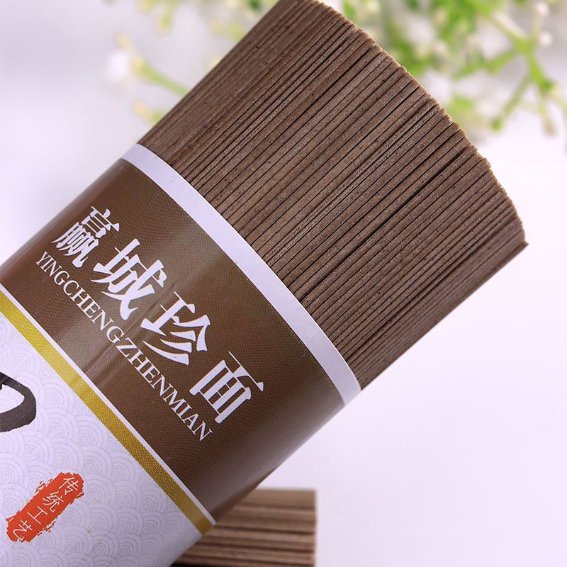 正宗0脂肪黑荞麦面条 粗粮面条减杂粮低脂挂面早餐荞麦龙须面