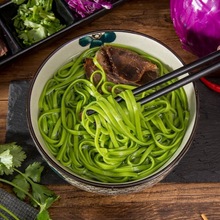 减肥主食粗粮糖人专用代餐无蔗糖五谷杂粮营养膳食纤维提高代谢半干面条速食湿面菠菜面方便面条早餐主食营养粗粮代餐菠菜面条