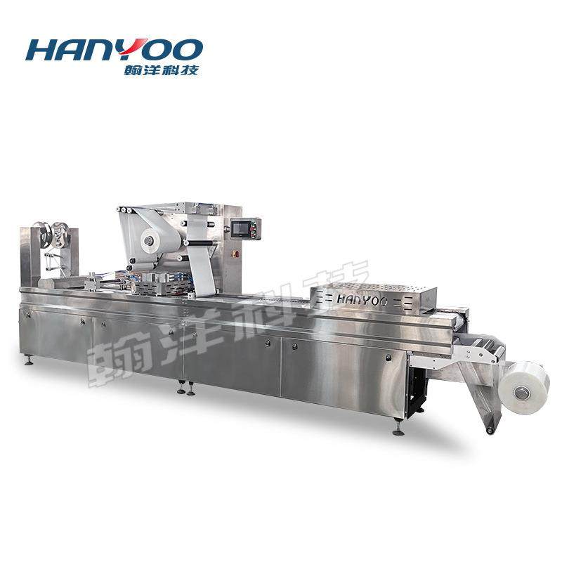 江苏鱼丸虾丸肉丸拉伸膜真空包装机火锅海鲜抽空真空封口机