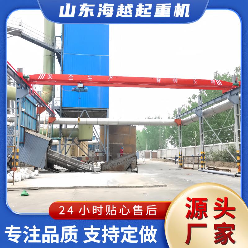 电动单梁起重机车间仓库吊装货物用结构稳定LD型单梁桥式起重机