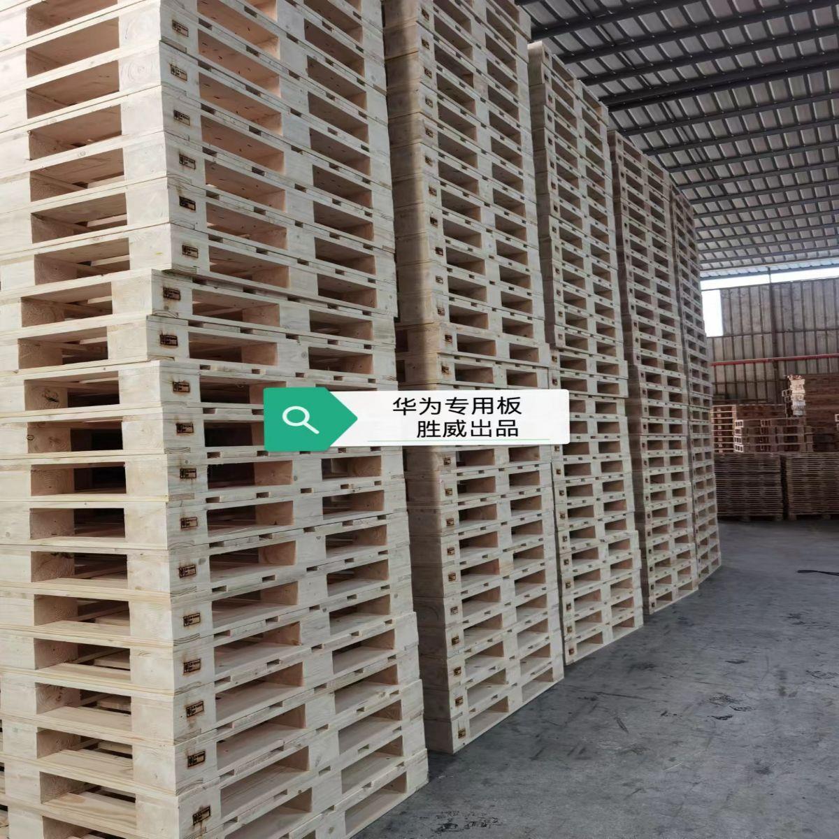 厂家供应销售加厚胶合卡板方形胶合卡板四面进叉叉车板胶合卡板