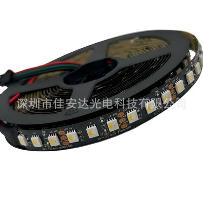 SK6812 RGBW四合一幻彩灯带 12V 96灯5050RGBW全彩灯条