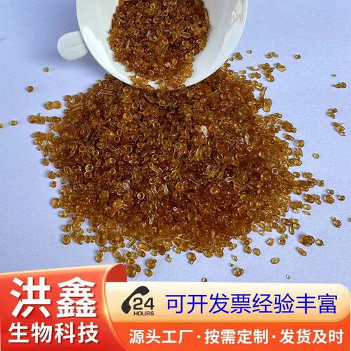 高纯度骨胶小颗粒丝绸面料纺织印染用现货粘度稳定工业牛骨胶