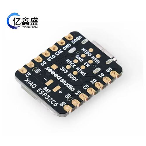 ESP32C6 WIFI开发板XIAO ESP32C3S3 RP2350 适用Deepseek蓝牙