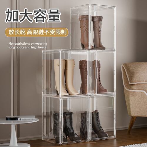 透明鞋盒家用门口防尘长筒靴子收纳盒亚克力鞋柜手办展示盒子储物