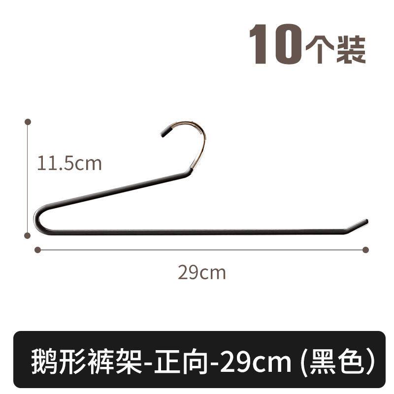 澳特美衣柜铝合金衣帽间伸缩顶装吊装推拉抽拉裤架挂衣杆衣杆