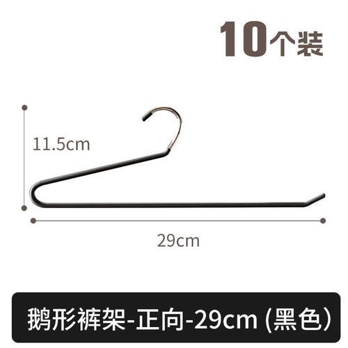 澳特美衣柜铝合金衣帽间伸缩顶装吊装推拉抽拉裤架挂衣杆衣杆