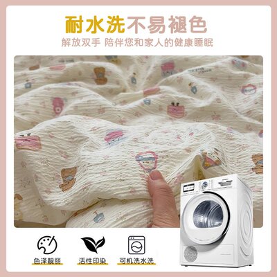 ins小花边夏凉被床单夏被四件套夏天薄款空调被可机洗夏被单凉被