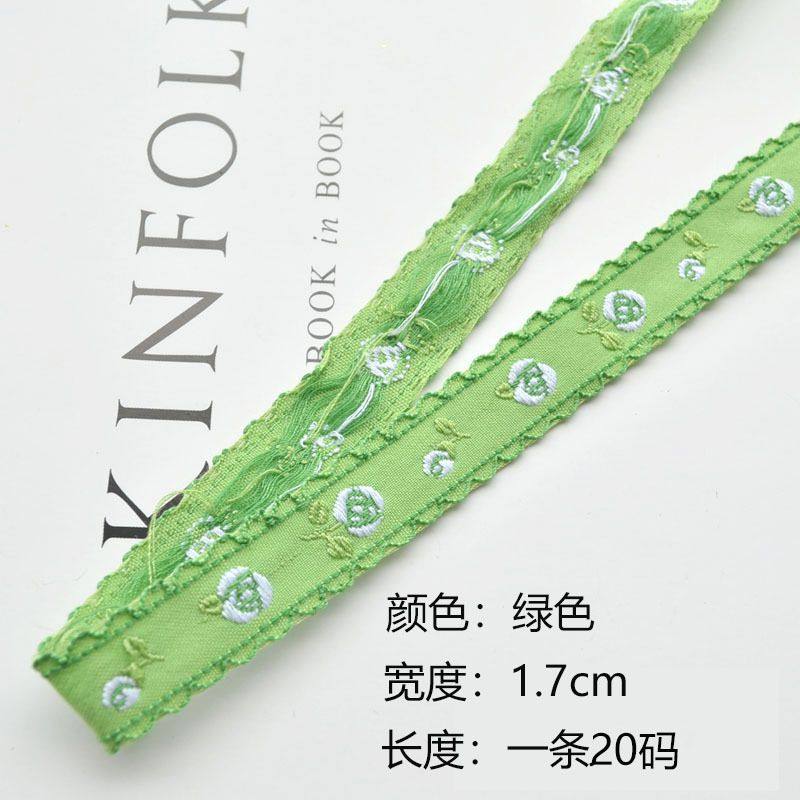现货供应刺绣水溶花边DIY田园风小清新立体饰品配饰服装辅料织带,居家布艺,花边,淘宝优惠券,粉丝福利购,淘宝优惠卷