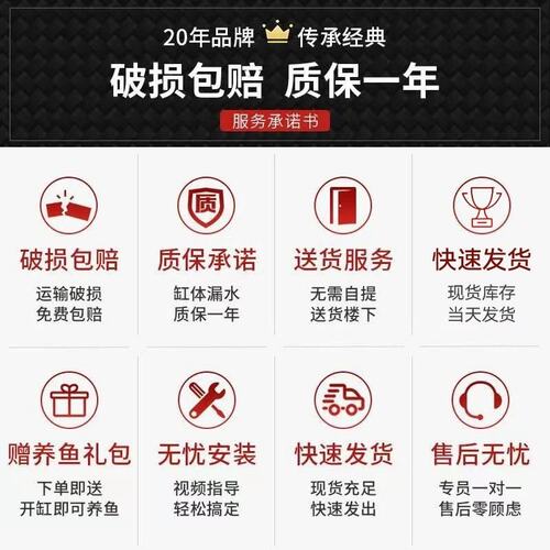 鱼缸客厅水族箱大中小型家用懒人免换水玻璃带底柜生态落地金鱼缸
