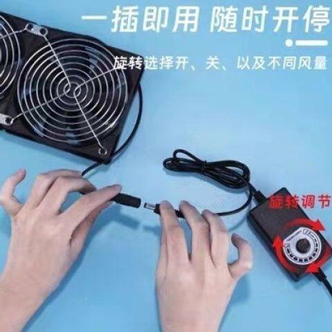 12cm静音大风量排气扇220V带调速电脑机柜高温显卡架cpu散热风扇