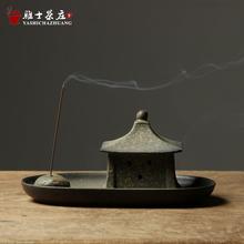 线香+盘香两用香炉 台湾粗陶日式手工盘香炉香道创意香薰炉居室炉