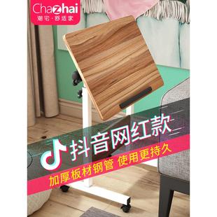 可倾斜书桌简易家用宿舍笔记本桌出租房置物学习桌懒人可折叠桌子