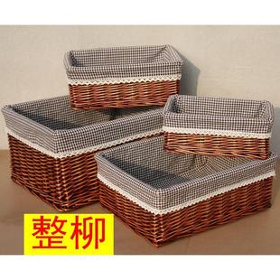 储物箱 无盖 收纳筐 篮子定做 藤编 整柳特大码 中号 整理箱 田园