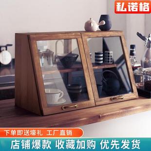 餐边柜碗柜迷你实木家用整理厨房调料收纳储物柜小型玻璃柜子 日式
