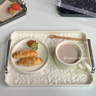 杯子水杯长方形托盘家用美容院客厅茶几 轻奢高级茶盘收纳盒新款