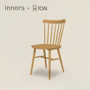 捷克TON进口设计师35号复古实木靠背餐椅子家用中古温莎椅 innors
