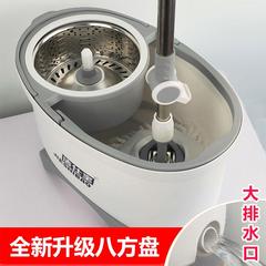 洁仕宝好神拖免手洗旋转拖把带桶甩干省力拖布双驱动家用甩水墩布