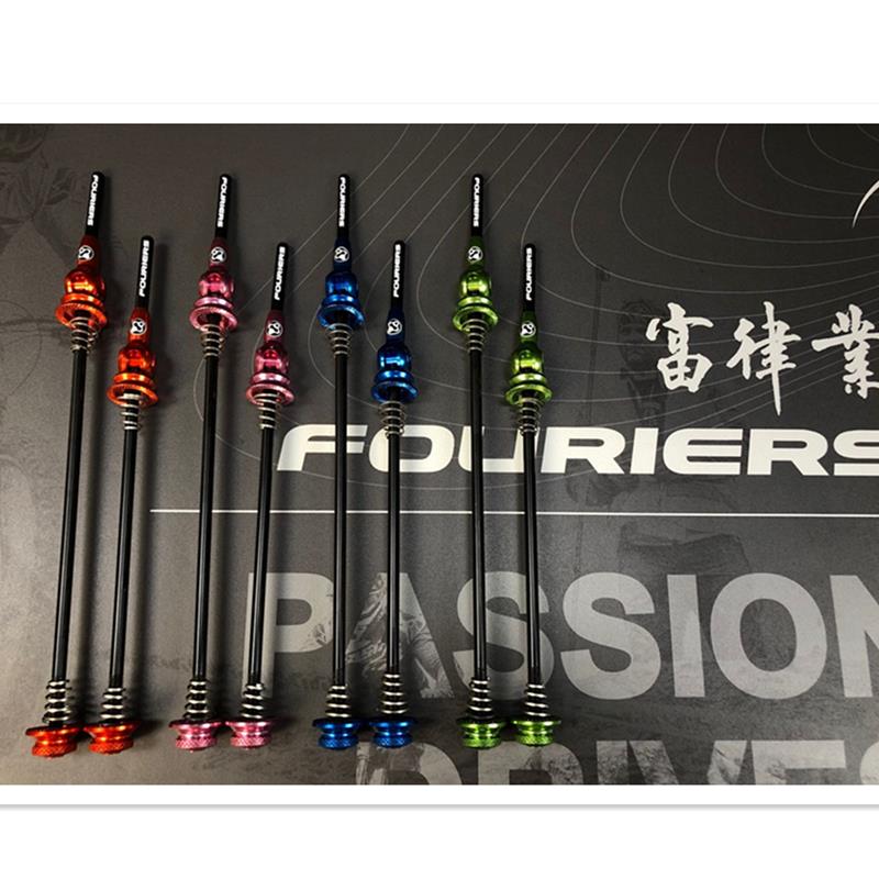 富律业FOURIERS超轻公路车碳纤维轮组钛合金快拆 快拆杆43g 新款